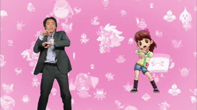 Nintendo yokai wacht