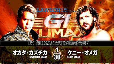 Kazuchika Okada Vs Kenny Omega - Campeón Vs Campeón - G1 Climax 27