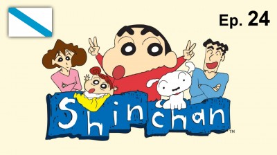 SHIN-CHAN en galego - Ep. 24