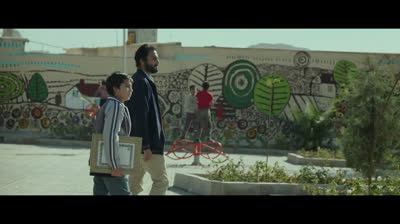 Tráiler en español de “Un héroe”