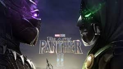 Black Panther 2 (teaser)
