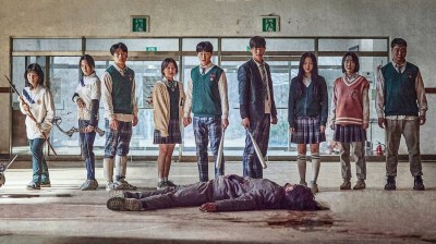 Tráiler de la serie coreana “Estamos muertos”