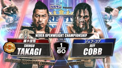 Shingo Takagi Vs Jeff Cobb - Campeonato de Peso Abierto NEVER - Wrestle Kingdom 15 Noche 2