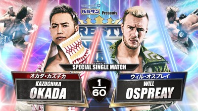 Kazuchika Okada Vs Will Ospreay - Wrestle Kingdom 15 Noche 1