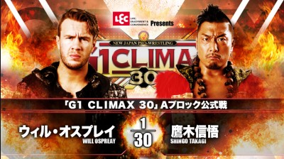 Shingo Takagi Vs Will Ospreay - G1 Climax 30 Noche 5