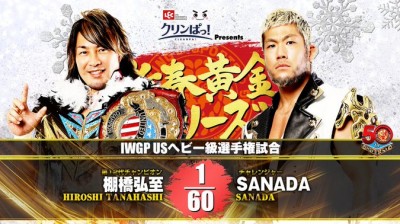 Hiroshi Tanahashi Vs SANADA - Campeonato Peso Pesado de los Estados Unidos de la IWGP - New Year's Golden Series Noche 14