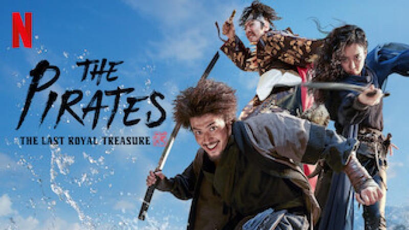 Watch Free "The Pirates The Last Royal Treasure" - TokyVideo