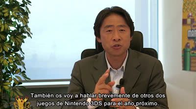 Nintendo Direct 04.10.2012 - (Nintendo 3DS)