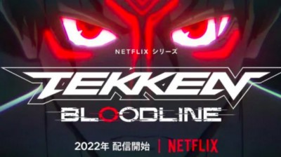 Official teaser of "Tekken: Bloodline"