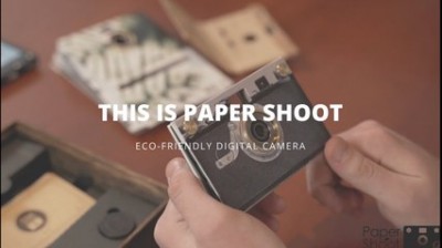 Paper Shoot Camera, la cámara de cartón