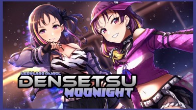 Densetsu Moonight-LDZ