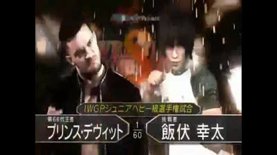 Prince Devitt Vs Kota Ibushi